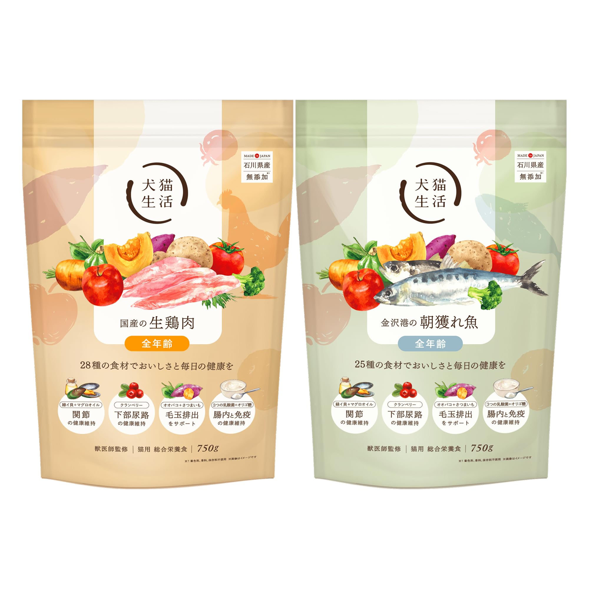 Amazon.co.jp: ［獣医師共同開発］ 犬猫生活 キャットフードオール